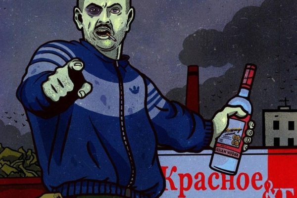 Кракен макет даркнет только через тор