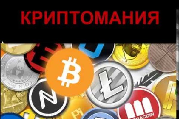 Кракен тор gigageek ru