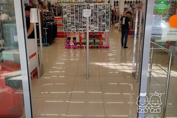 Вход в кракен чтобы купить меф