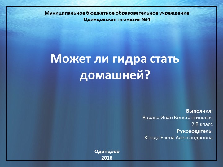 Кракен ссылка тор kr2web in