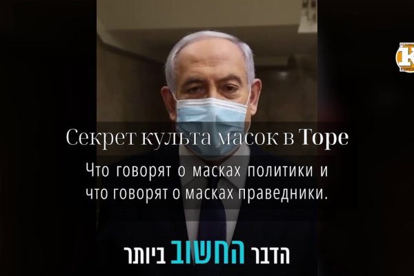 Ссылка кракен через тор
