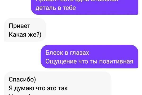 Kraken зеркала kr2web in