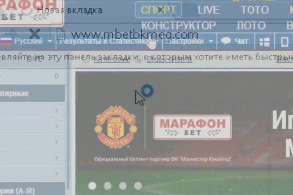 Вместо гидры