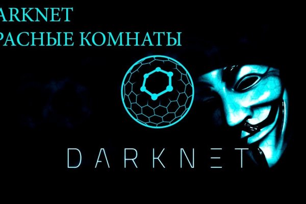 Через какой браузер можно зайти на кракен