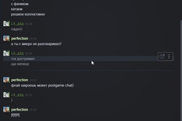 Ссылки для tor