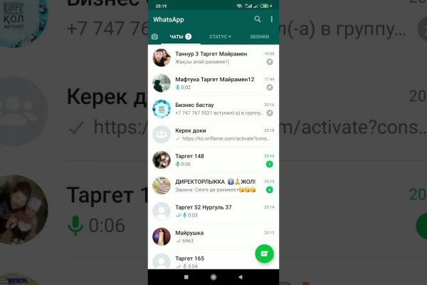 Сайт krn