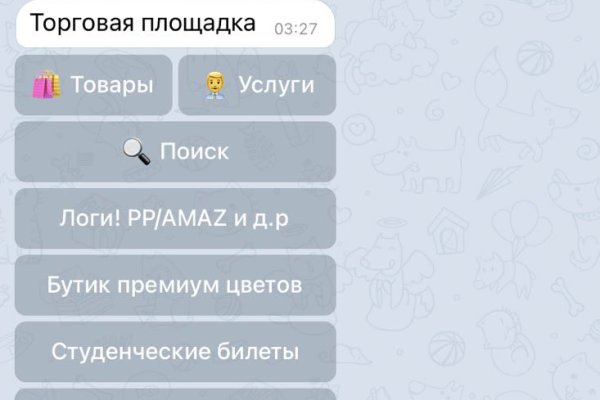 Кракен маркетплейс kr2connect co
