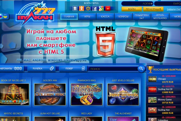 Кракен маркет даркнет только через тор
