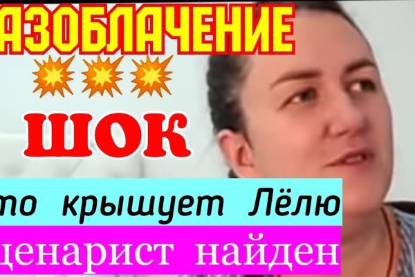 Kraken сайт kraken clear com