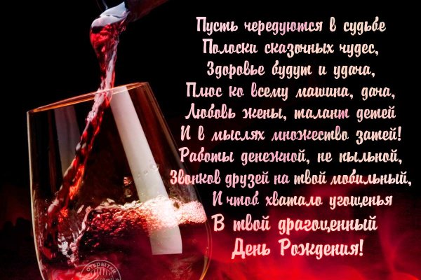 Кракен сайт 1kraken me