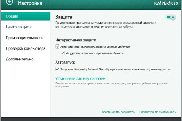 Что такое кракен только через тор