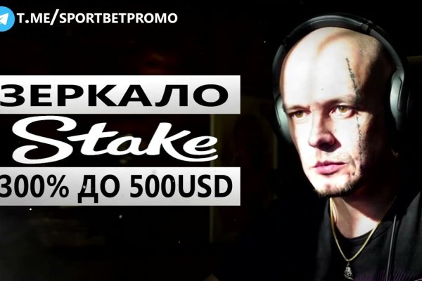 Кракен не работает сайт