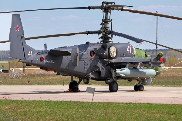 Kra50.at Вход на сайт главная страница