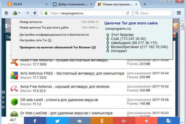 Кракен маркетплейс ассортимент