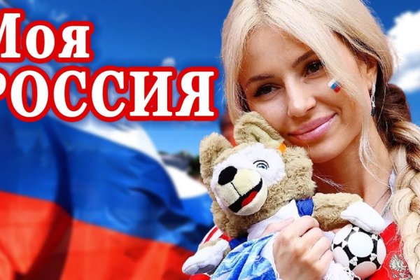 Кракен тор krakendark krakendark link