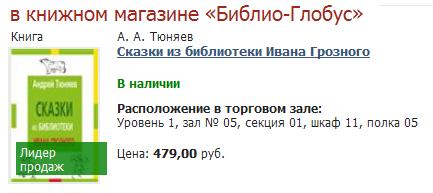 Новый адрес кракен