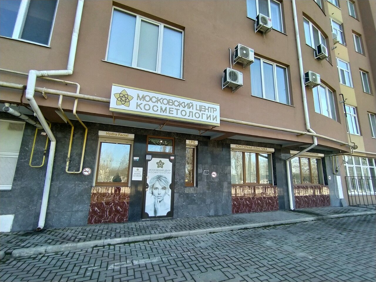Ссылка на кракен свежая
