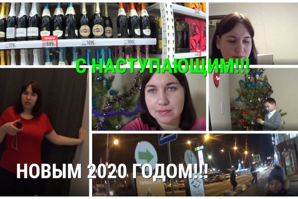 Ссылка на кракен не работает