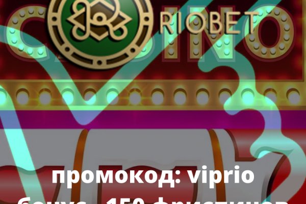 Кракен даркнет 2krnmarket