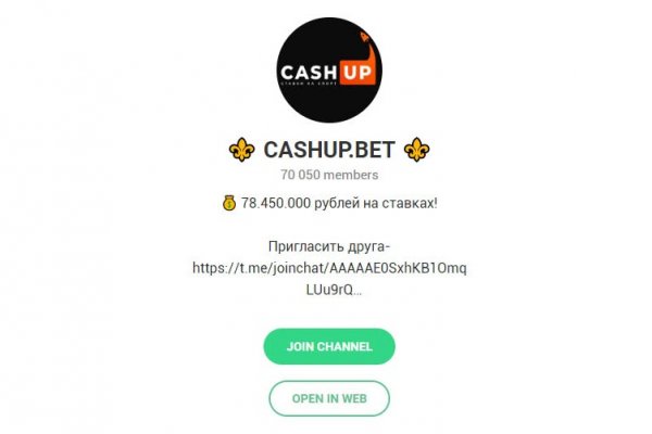 Аналог hydra