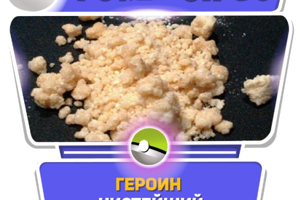 Мега зеркала тор онион мориарти кракен