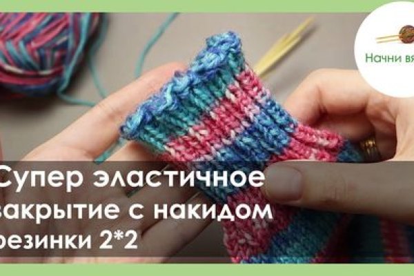 Кракен маркетплейс это