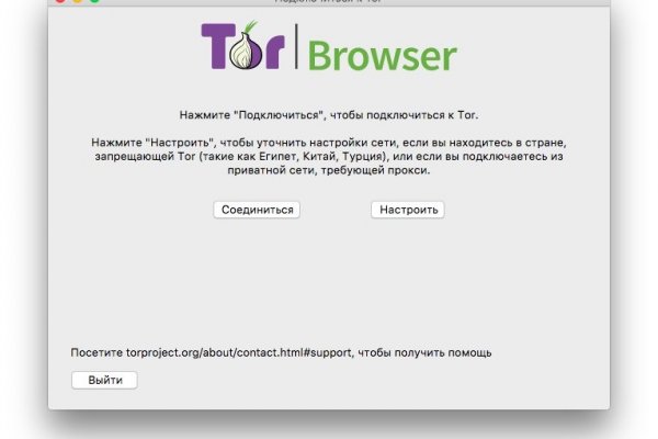 Kraken ссылка kraken clear com