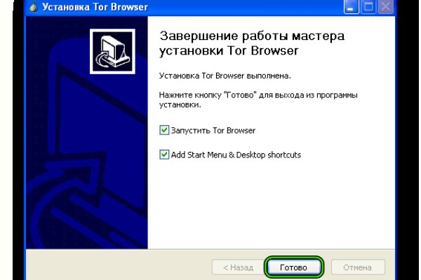 Кракен сайт 1kraken me вход