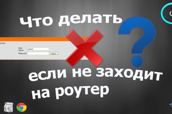 Кракен актуальная ссылка kraken torion net