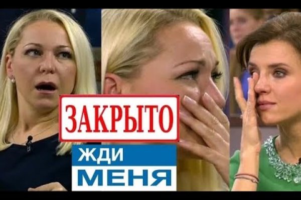 Кракен маркетплейс вход