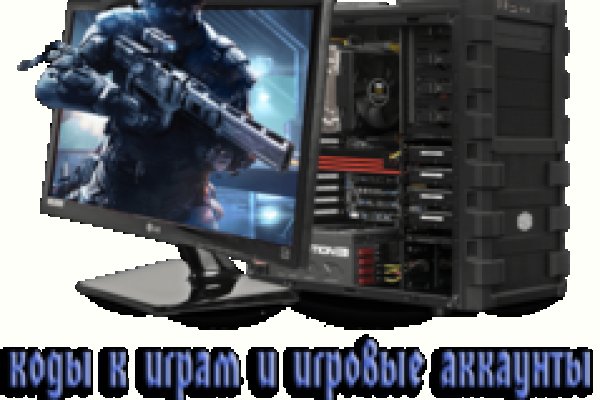 Кракен маркетплейс откуда взялся