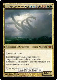 Кракен даркнет слушать