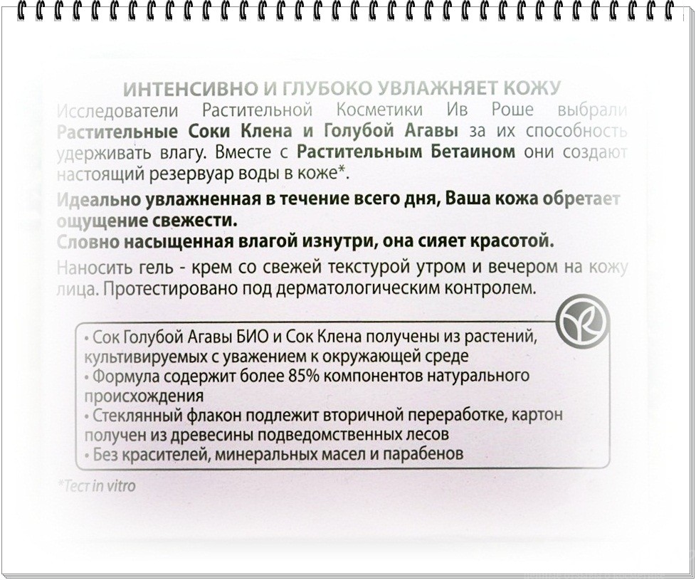 Кракен шоп это