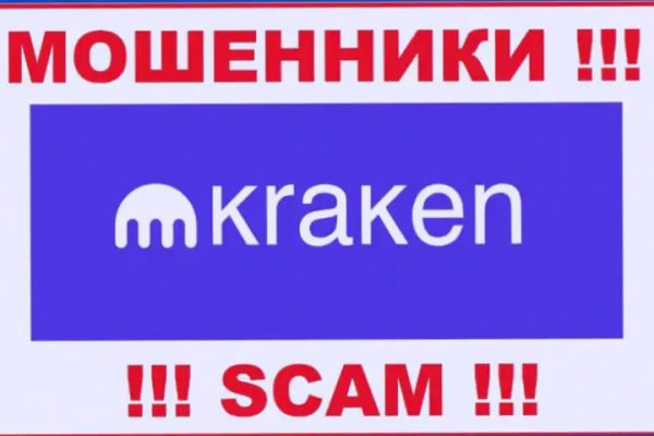 Сайты продаж наркотиков