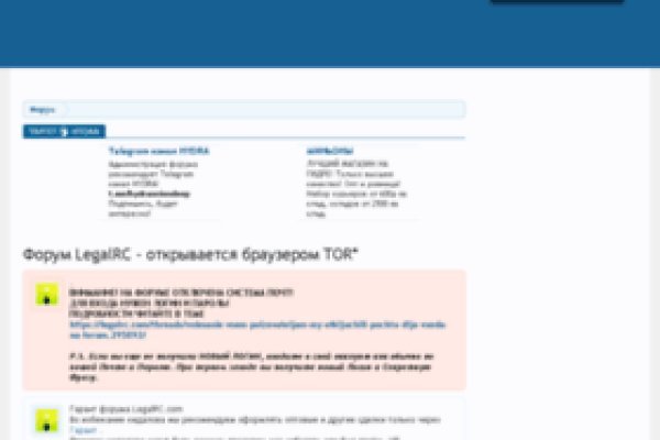 Kraken darknet зеркала