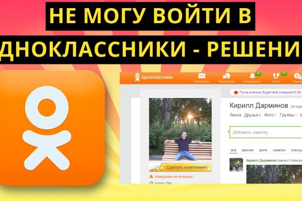 Кракен онион kraken dark link
