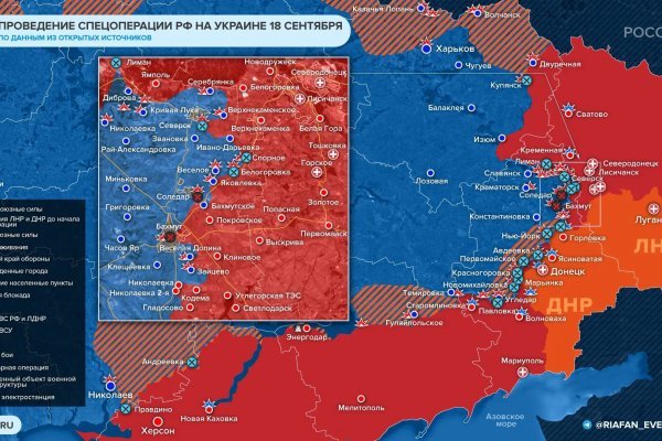Кракен дарк сайт