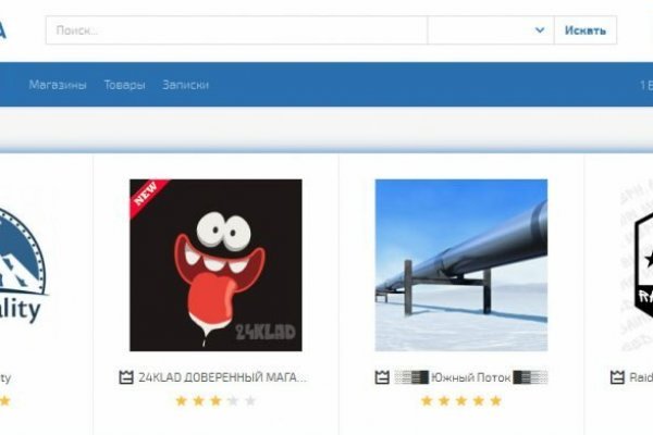 Кракен вход ссылка kraken torion net
