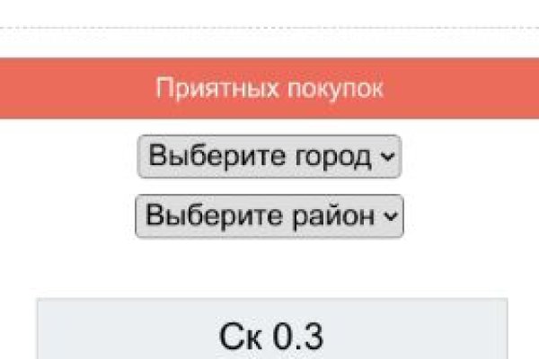 Кракен не работает сайт