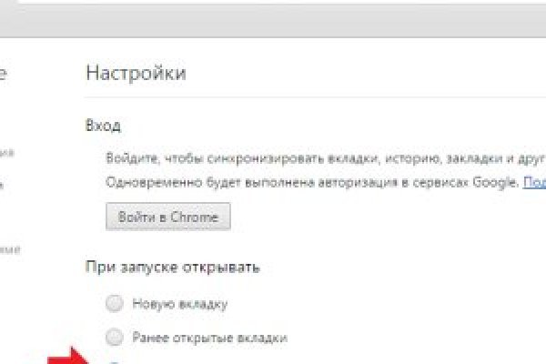 Кракен сайт это