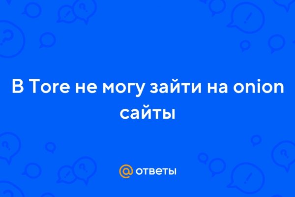 Прямая ссылка на кракен
