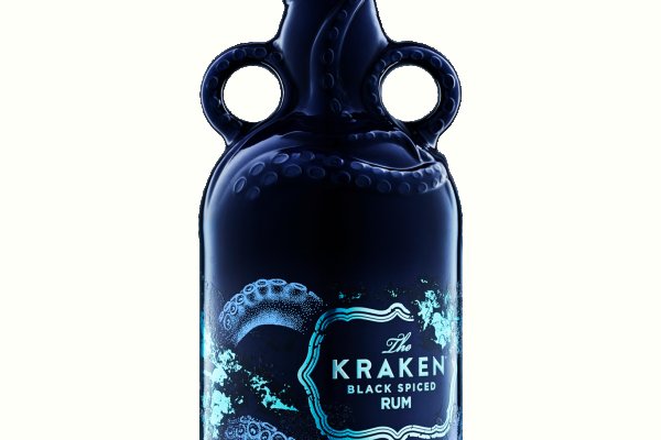 Kraken 26 at