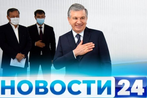 Кракен как зайти через тор браузер