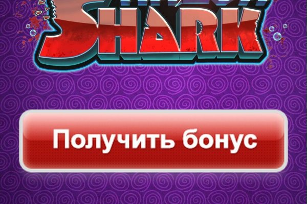 Кракен ссылка на сайт тор