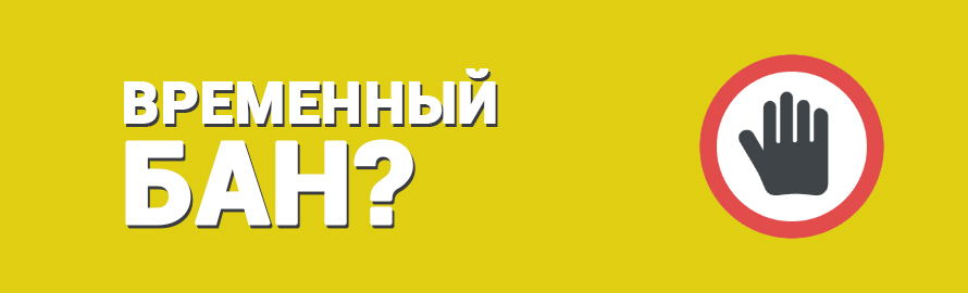 Как зайти на кракен через айфон
