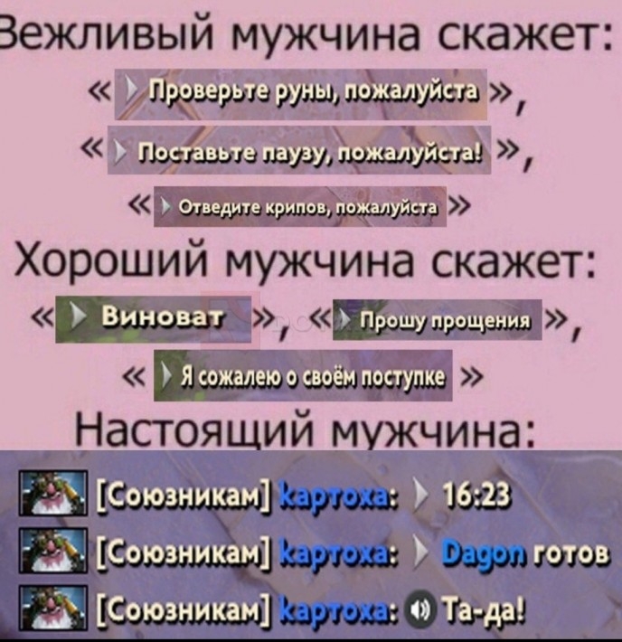 Как восстановить кракен