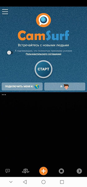Дарк нет кракен
