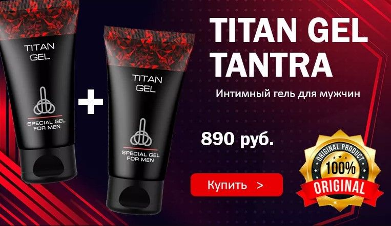 Кракен актуальное зеркало