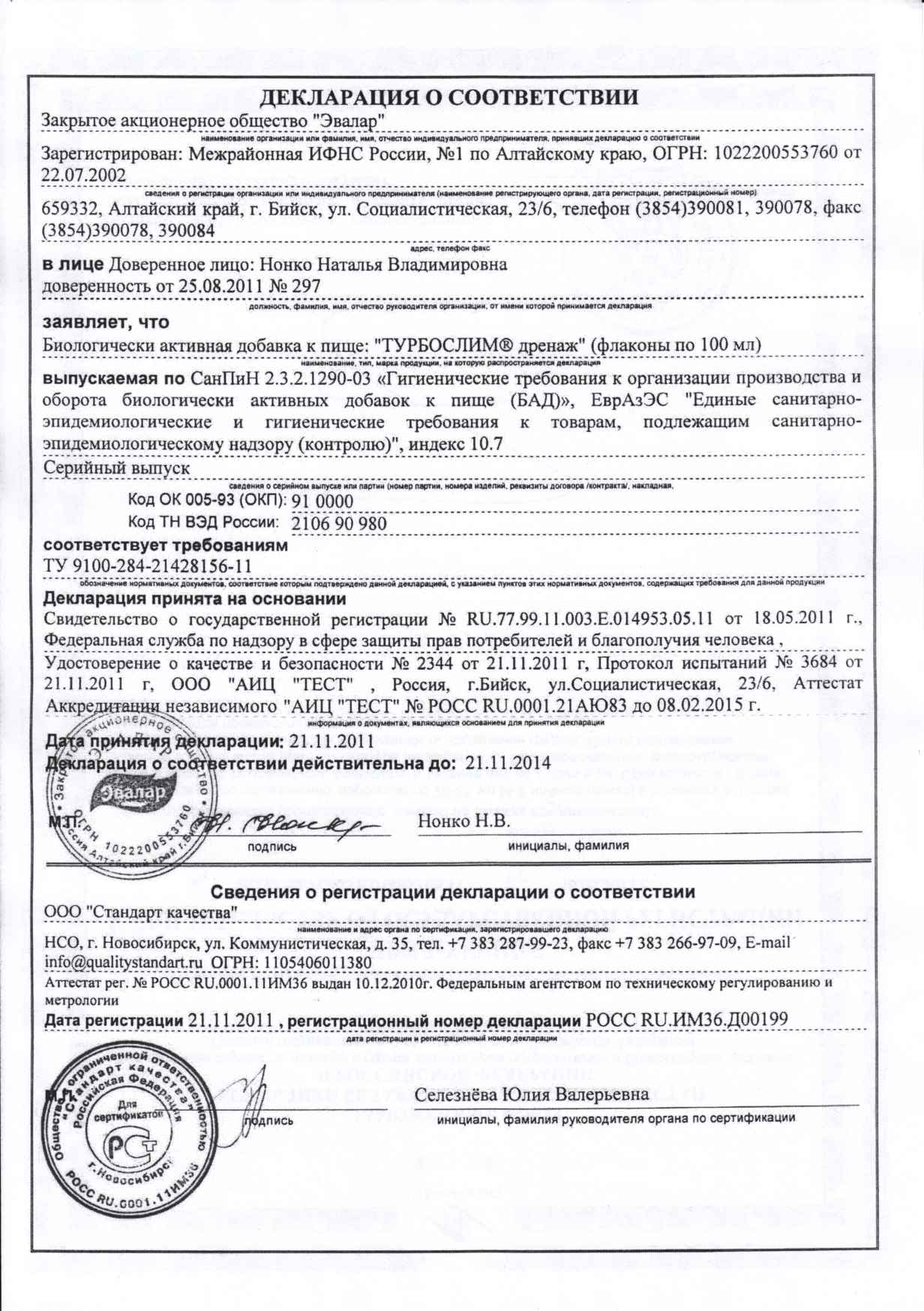 Кракен не работает сайт